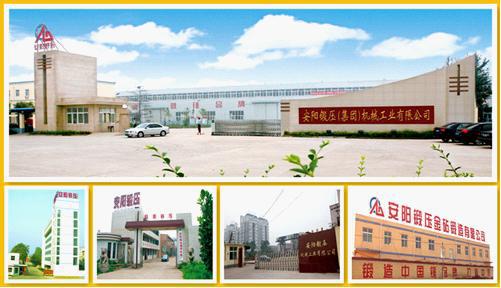 anyang company