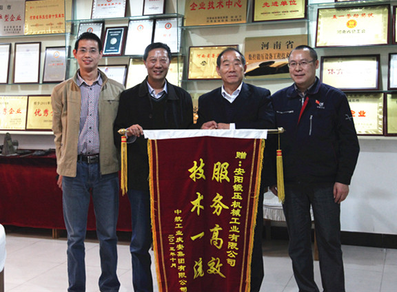 customer send pennant to praise Anyang excellent service