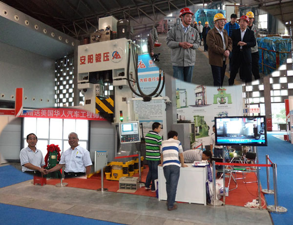 cnc hammer on shanghai forging exhibition